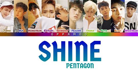 shine pentagon lyrics