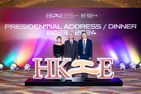 Presidential Address/Dinner 2023/2024