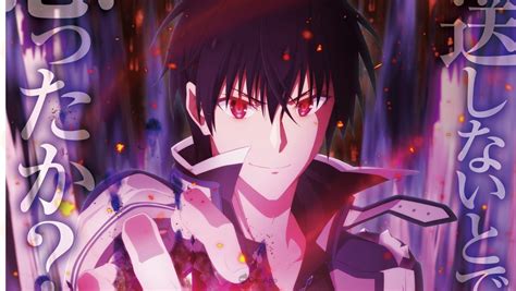 The Misfit Of Demon King Academy Anime Season Debuts In QooApp