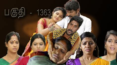Saravanan Meenatchi 30 01 2017 TV Serial Drama Vijaay TV Episode