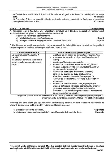 Ministerul educației, culturii și cercetării și agenția națională pentru curriculum și evaluare a aprobat orarul examenelor de absolvire, sesiunea 2021. Subiecte, variante si rezolvari pentru examene nationale ...