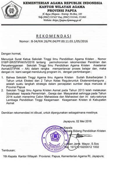 Biasanya, rekomendasi dibuat oleh pimpinan atau pejabat tertentu yang diminta secara langsung oleh seseorang untuk kepentingan melamar pekerjaan, beasiswa, dan lainnya. 20+ Contoh Surat Rekomendasi: Beasiswa, Kerja, Sekolah