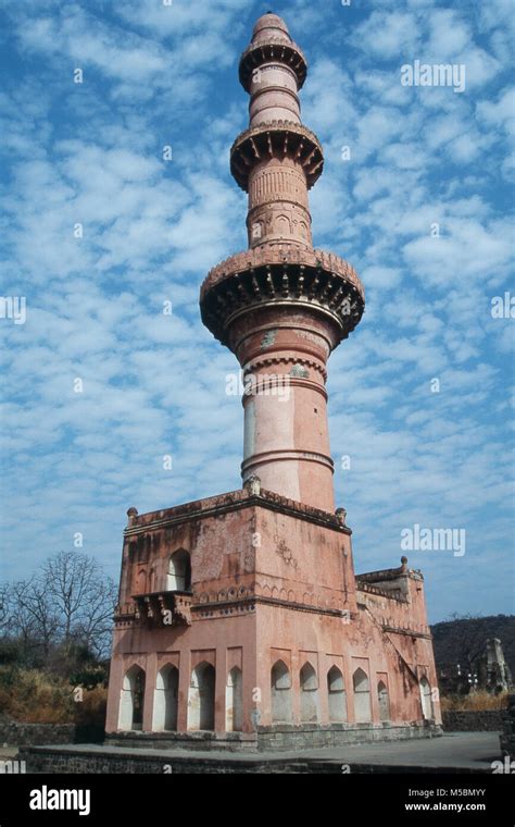 Chand Minar At Daulatabad Fort Aurangabad Maharashtra India Stock