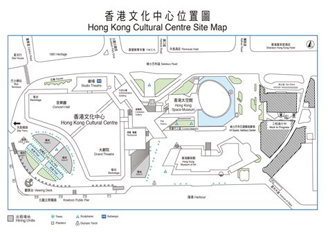 Hong Kong Cultural Centre Facilities Piazza