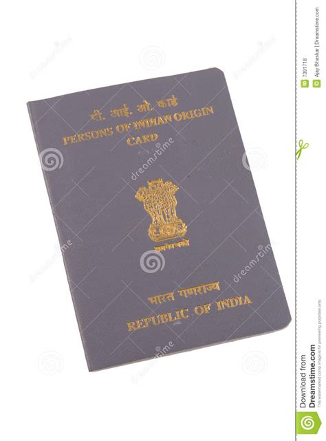 Pio card (person of indian origin) card and oci cards (overseas citizen of india) give different oci is essentially a lifetime visa status offered by india to an indian person who has given up his. Indian PIO Card stock photo. Image of foreign, document - 7391718