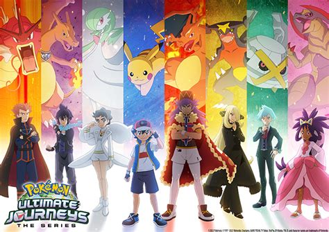 New Episodes Of Pokémon Ultimate Journeys The Series Premiere Today On