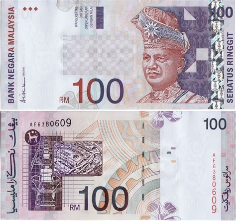 Jawapan inilah yang membuntukan para pedagang malaysia tentang bilakah waktu yang sesuai untuk saya memasuki trading. Randhawa's Bank Notes And Collectibles: Malaysia RM 100 ...