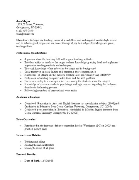 Fresher Teacher Resume Sample How To Create A Fresher Teacher Resume