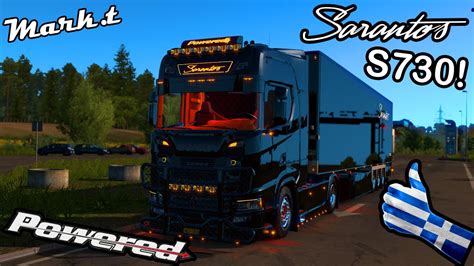 Scania S Sarantos Greek Euro Truck Simulator YouTube
