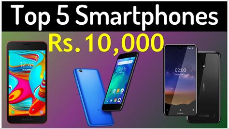 Top 5 Smartphone Under 10000 In Nepal Under Rs 10000 Mobile Phones In