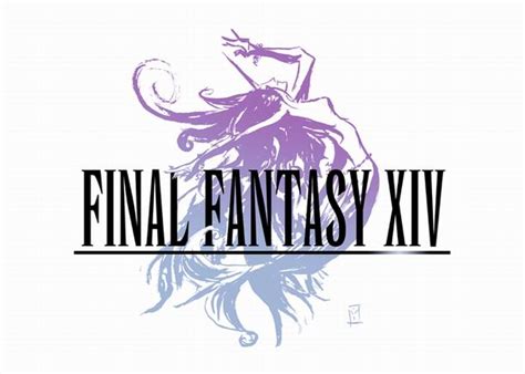 Final Fantasy Xiv Logo Dragonbinger