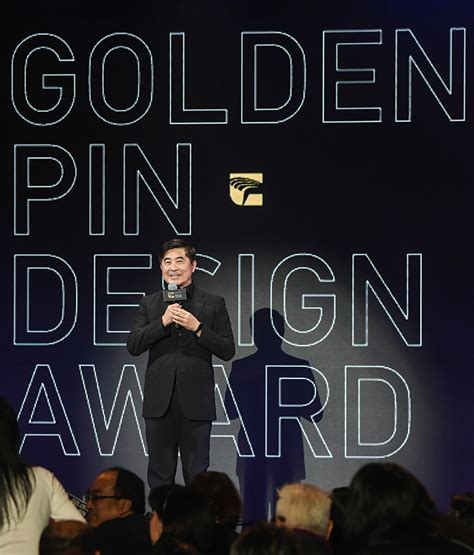 2019 Design Trends From Golden Pin Design Award Designwanted
