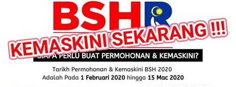 Bagi penerima bayaran bsh 2020 dan bpn 2.0 sebelum ini, sekiranya semakan permohonan di portal bpr 2021 anda wujud dan tiada sebarang perubahan maklumat, anda tidak perlu membuat kemaskini maklumat bpr 2021. Kemaskini & permohonan baru BSH 2020 dibuka! ~ Info ...