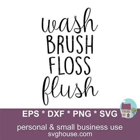 Wash Brush Floss Flush Svg Cut File Bathroom Vector Image For Etsy