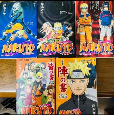 Naruto Official Fan Book Character Data Book Set Of 5 Japanese Anime