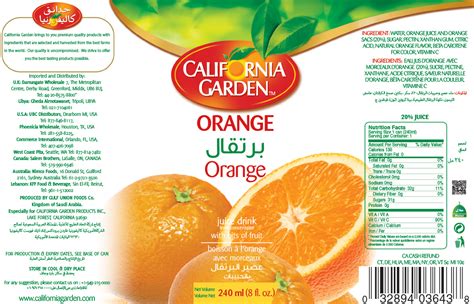 In this list you could view videos about our juice concentrate products. 32 Orange Juice Ingredients Label