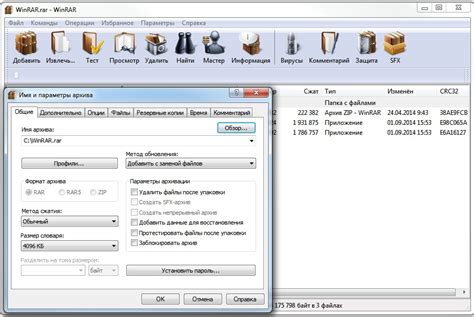 Winrar (32bit) 6.00 beta 1. Descargar Winrar Zip Gratis Softonic - 10 Descargar