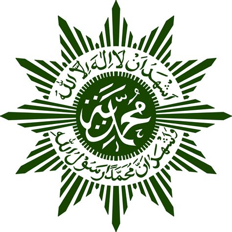 Logo Muhammadiyah Vector Logo Png Transparan Berbagai Warna Kang Ruli