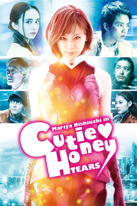 cutie honey tears 2016 the poster database tpdb