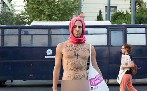 لخت شدن در خیابان برای حمایت از زنان مسلمان تصاویر