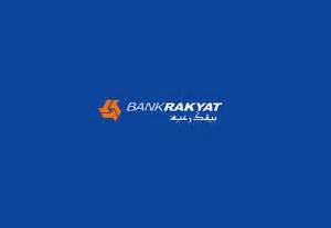 Now you can enjoy easy access to the necessary funds. Bank Rakyat Personal Loan Financing-i Aslah Awam Pinjaman ...