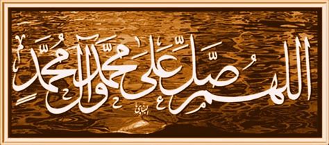 Download lagu salawat nabi mp3 dapat kamu download secara gratis di metrolagu. Selawat Keatas Nabi Muhammad Shallallahu 'alaihi wa sallam ...