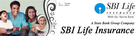 Maybe you would like to learn more about one of these? BagavathyDigitals: SBI LIFE INSURANCE BOARD