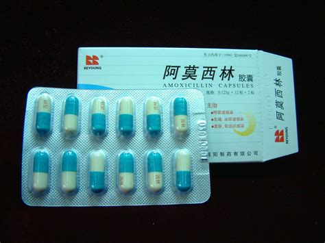 Amoxicillin Capsule 250mg 500mg Gmp China Capsule And Oral