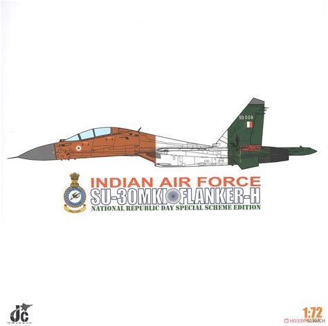 Su 30mki Indian Air Force 24th Sqn Hunting Hawks Republic Day 1997