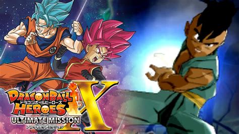 Added to your profile favorites. WHY DOES UUB (GT) LOOK SO WEIRD!?! | Dragon Ball Heroes Ultimate Mission X Gameplay! - YouTube
