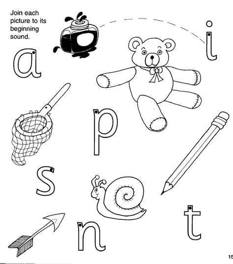 R Jolly Phonics Colouring Pages