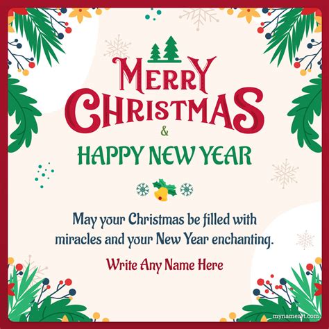 Happy New Year 2022 In Hindi