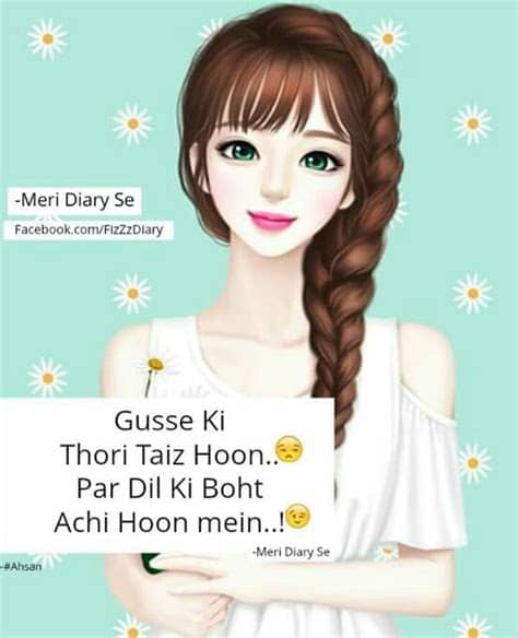 Hy friends this is my whatsapp status channel we provide every type of videos like tik tok vedios,islamic videos,poetry videos,quote videos,sad videos, for y. 50+ Just Girly Attitude Status Quotes and Poetry in Hindi ...