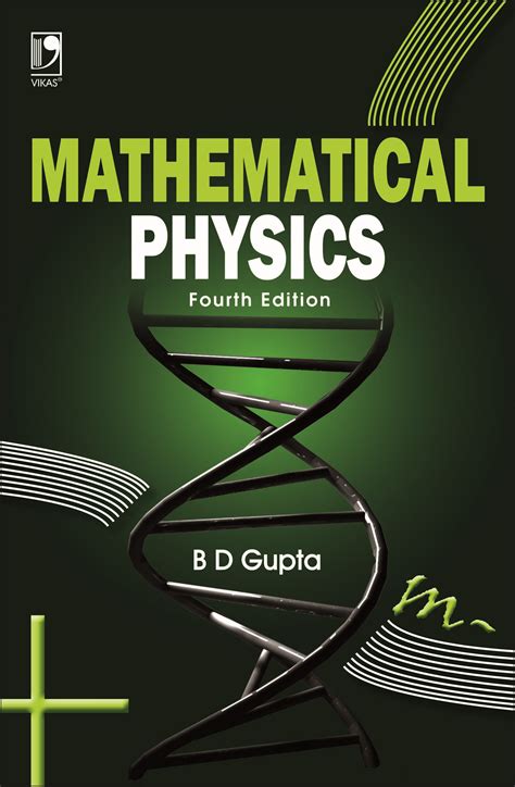Mathematical Physics, 4th Edition