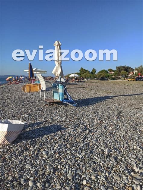 Πευκί οικισμός που ανήκει στο δήμο αρτεμισίου. Αναγνώστης από το Πευκί καταγγέλλει παρανομίες στη παραλία ...