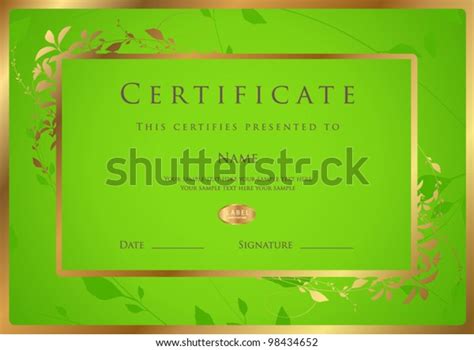 Horizontal Green Certificate Completion Template Golden 库存矢量图（免版税）98434652