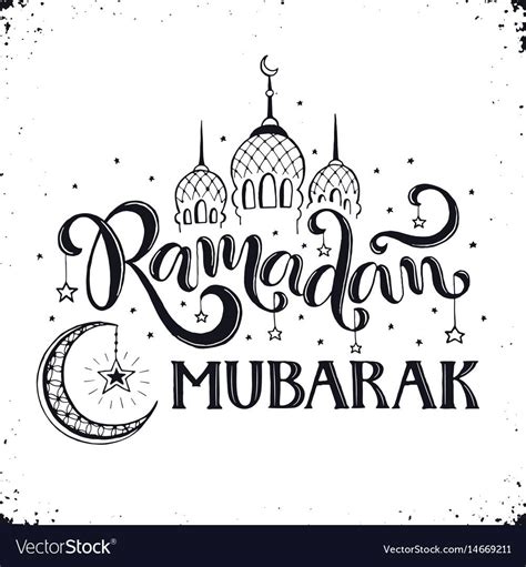 Ramadan Mubarak Hand Drawn Calligraphy Isolated On White Background