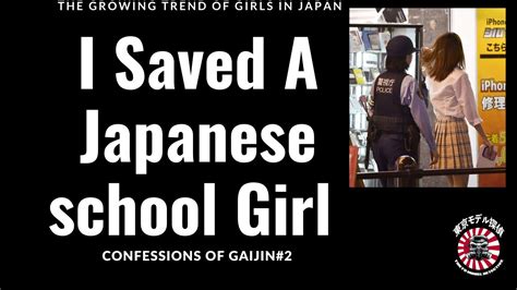 Japanese Schoolgirl Japan Telegraph