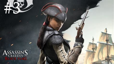 Прохождение Assassin s Creed Black Flag Aveline DLC Mission 3 YouTube