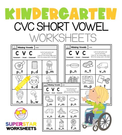 Kindergarten Reading Worksheets Superstar Worksheets