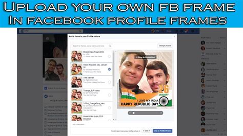 How To Create Facebook Profile Frame 2018 Create Your Own Profile Pic Frame Try It Youtube