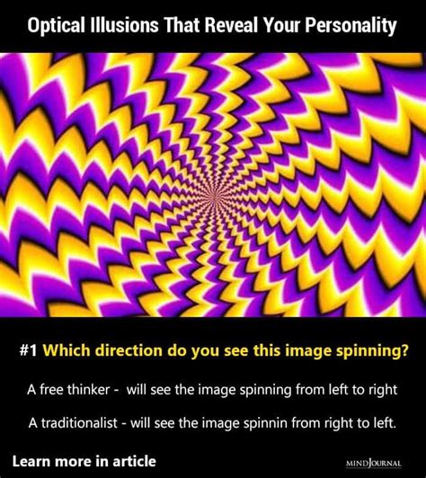 10 Trippy Moving Optical Illusions To Trick Your Brain And Reveal Your