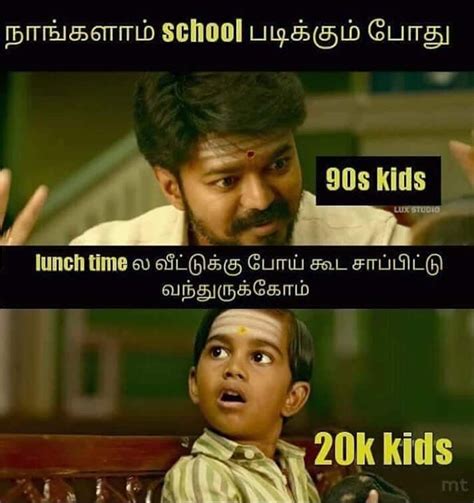 100 Tamil Memes Tamil Memes Latest Tamil Comedy Memes