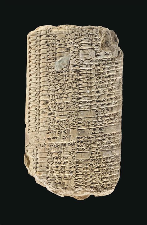 An Old Babylonian Clay Cuneiform Tablet