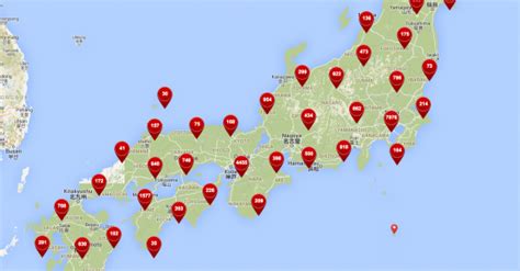 The interactive map of japan that pinpoints neighbourhoods with noisy children so those who want a quieter life can avoid them. Japan Map - Explore our interactive map - Japan Travel