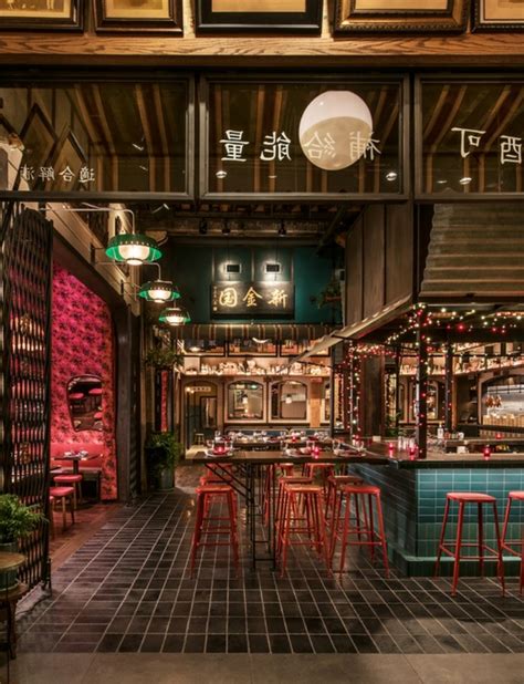 3,429 results for chinese restaurant. Restaurant & Bar Design Awards 2017: the Winners