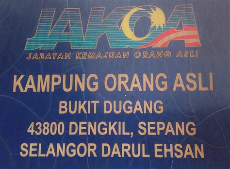 Bagi anda yang lewat daftar kelahiran dan gagal melakukan pendaftaran secara online, anda boleh daftar secara manual di ppd selepas 15 disember 2019 dengan mengisi borang asbs. SK BUKIT TAMPOI (ASLI): JEYAWARA PENDAFTARAN TAHUN 1 SESI ...