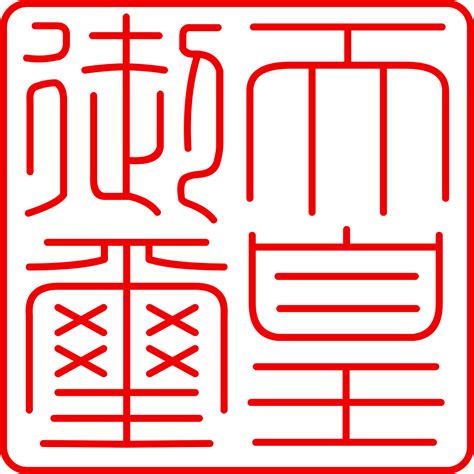 The site owner hides the web page description. 曾皇欽命理師-新竹算命,新竹命理師,新竹看風水,八字論命,八字命理,命名改名,公司命名,開運印鑑,陽宅佈局 ...