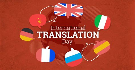 Happy International Translation Day Conveythis