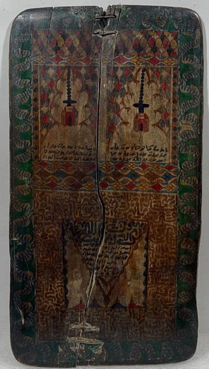 Antike Islam Holz Tafel Mit Farbiger Lackbemalung Kaufen Auf Ricardo